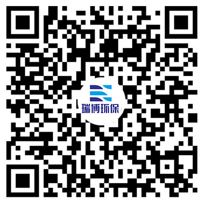 微信公眾號